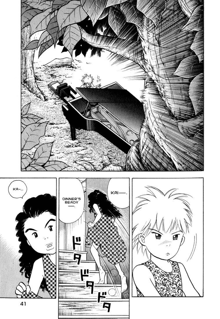 Piano no Mori Chapter 17 - Page 15