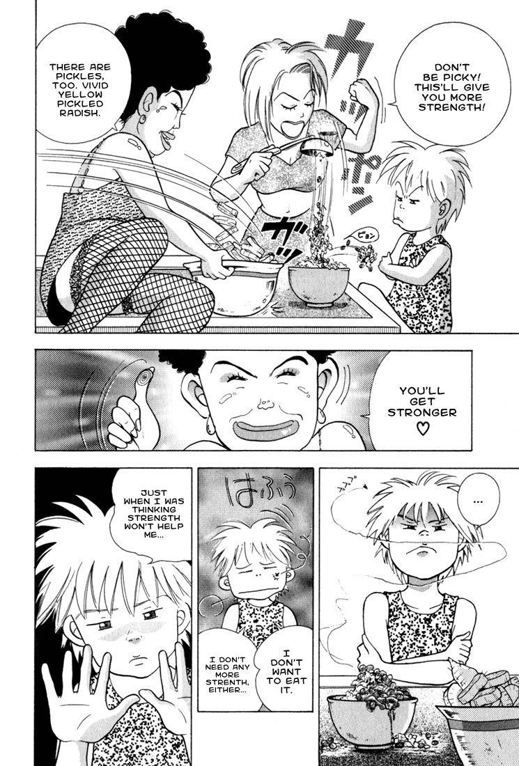 Piano no Mori Chapter 17 - Page 18