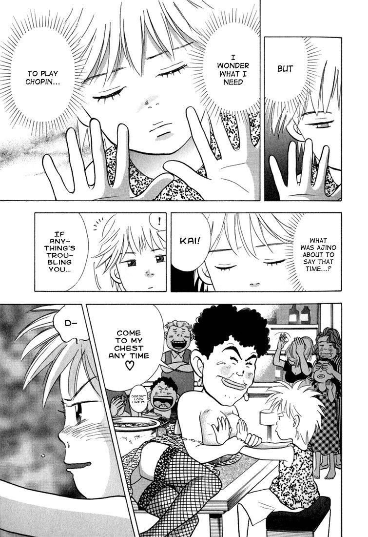 Piano no Mori Chapter 17 - Page 19