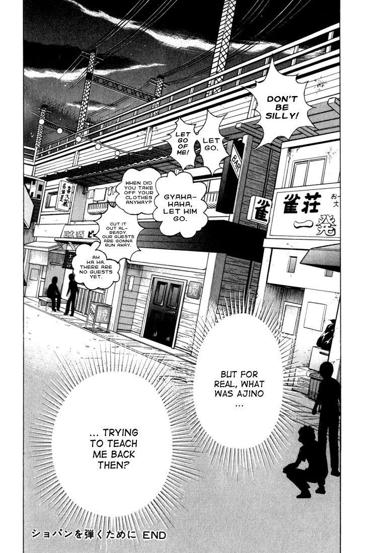 Piano no Mori Chapter 17 - Page 20