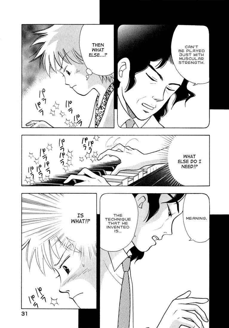 Piano no Mori Chapter 17 - Page 5