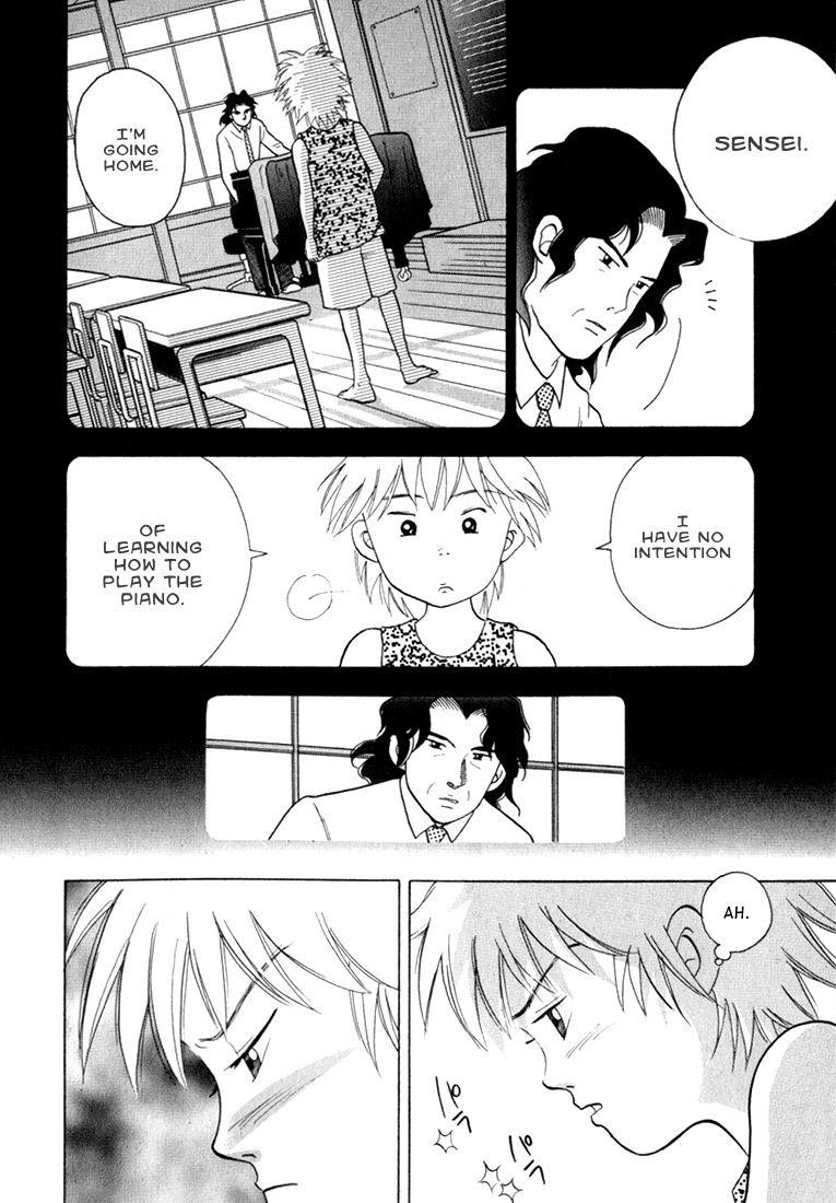 Piano no Mori Chapter 17 - Page 6