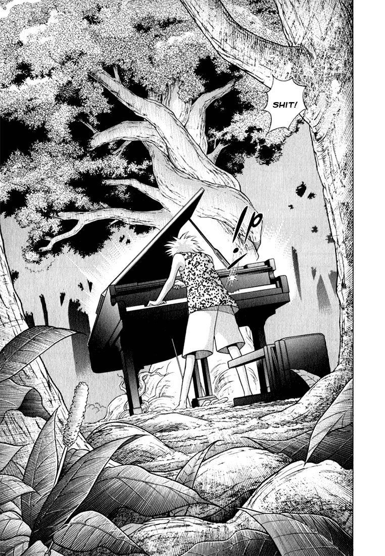 Piano no Mori Chapter 17 - Page 7