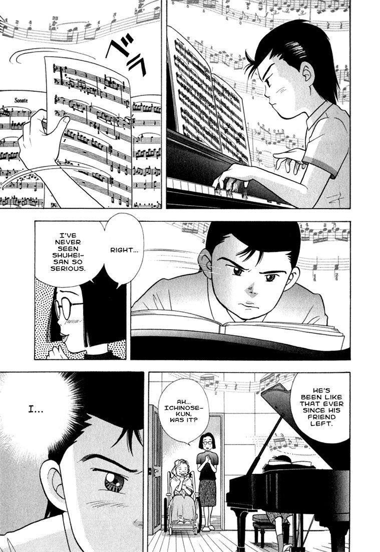 Piano no Mori Chapter 17 - Page 9