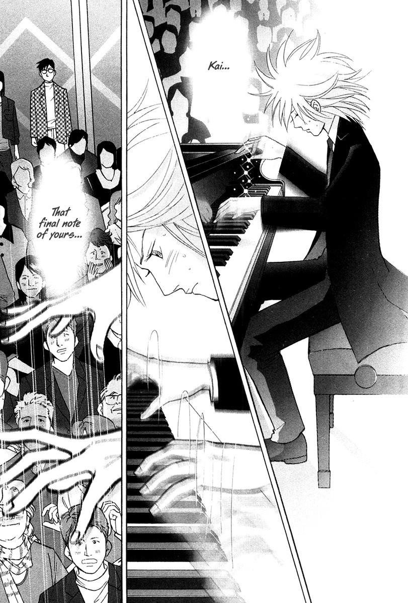 Piano no Mori Chapter 171 - Page 13