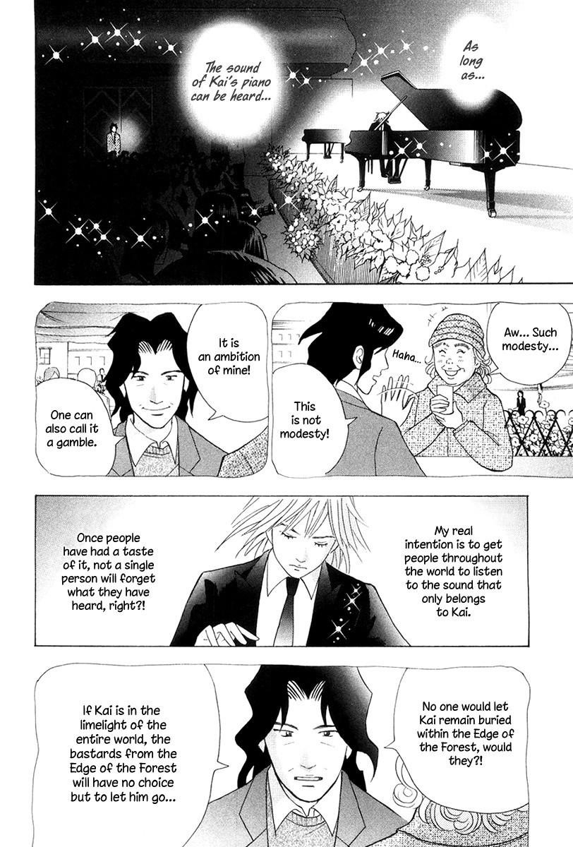 Piano no Mori Chapter 171 - Page 8
