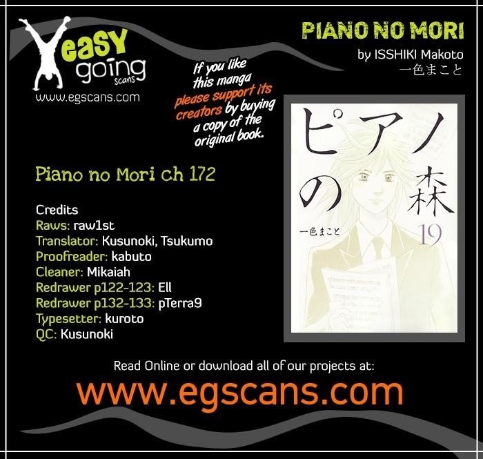 Piano no Mori Chapter 172 - Page 1