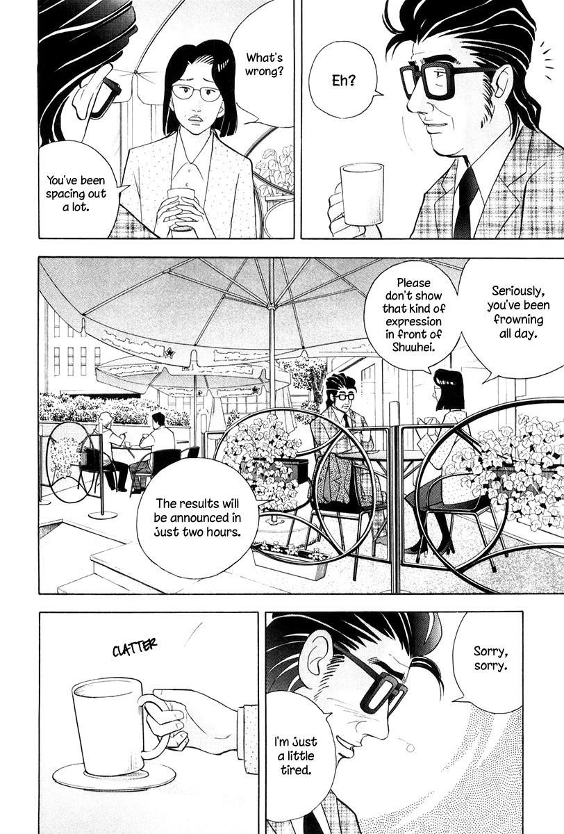 Piano no Mori Chapter 172 - Page 22