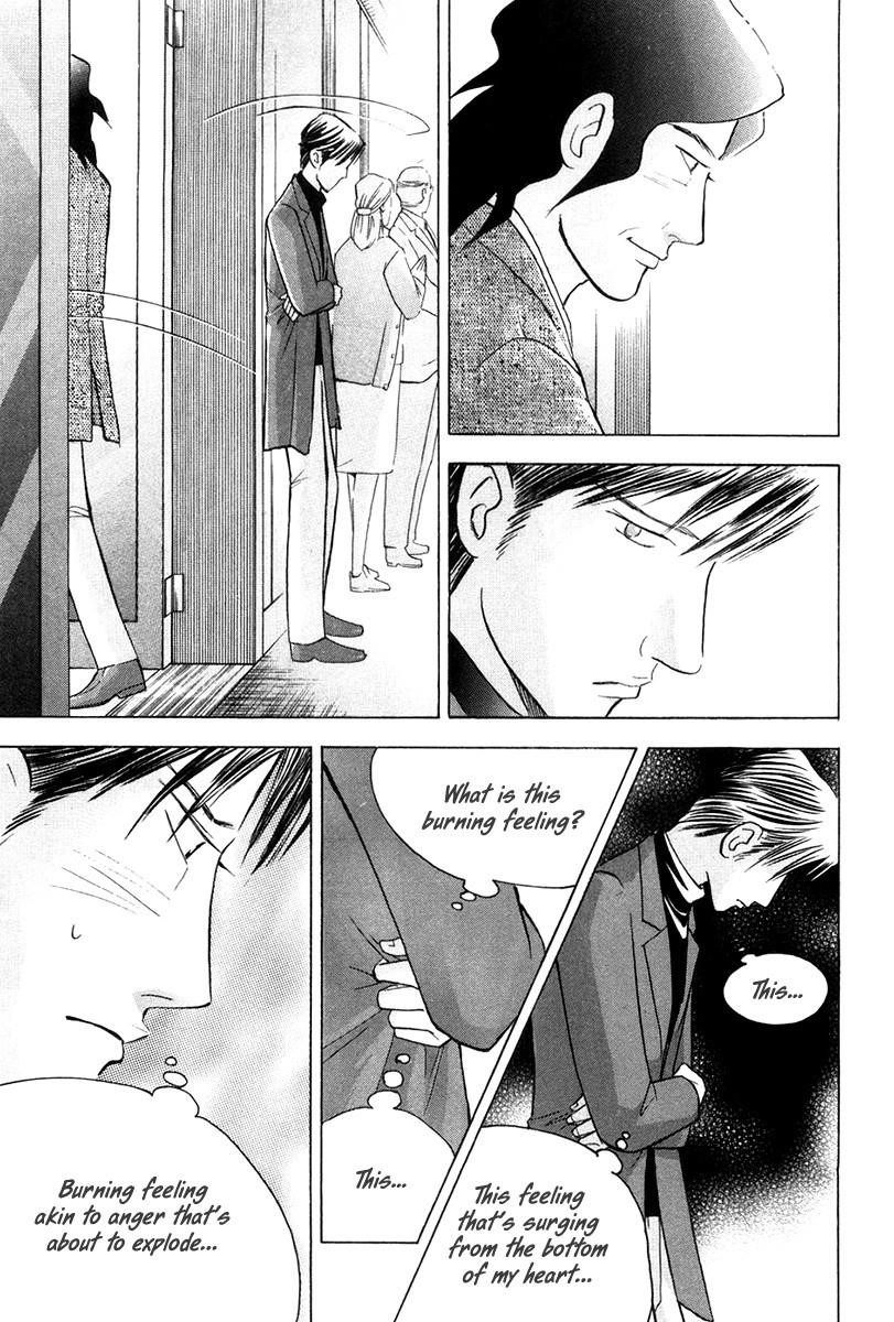 Piano no Mori Chapter 172 - Page 7