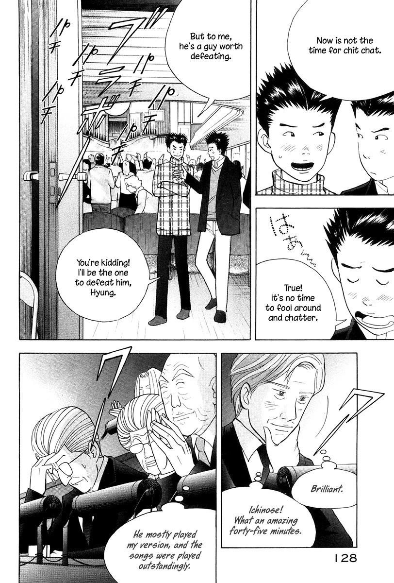 Piano no Mori Chapter 172 - Page 9
