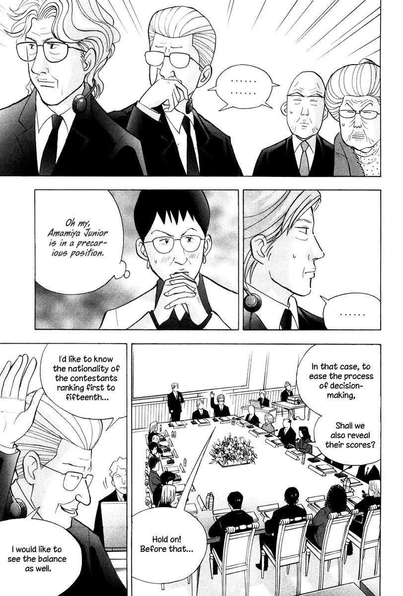 Piano no Mori Chapter 173 - Page 10