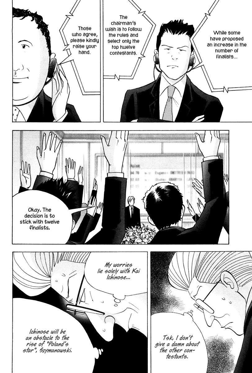 Piano no Mori Chapter 173 - Page 19