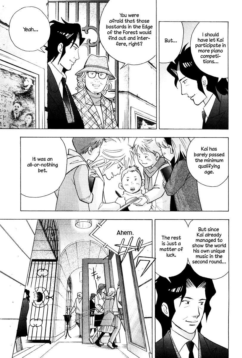Piano no Mori Chapter 173 - Page 24