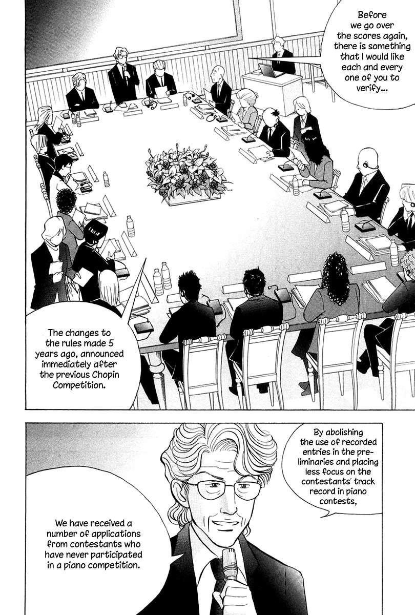 Piano no Mori Chapter 174 - Page 13