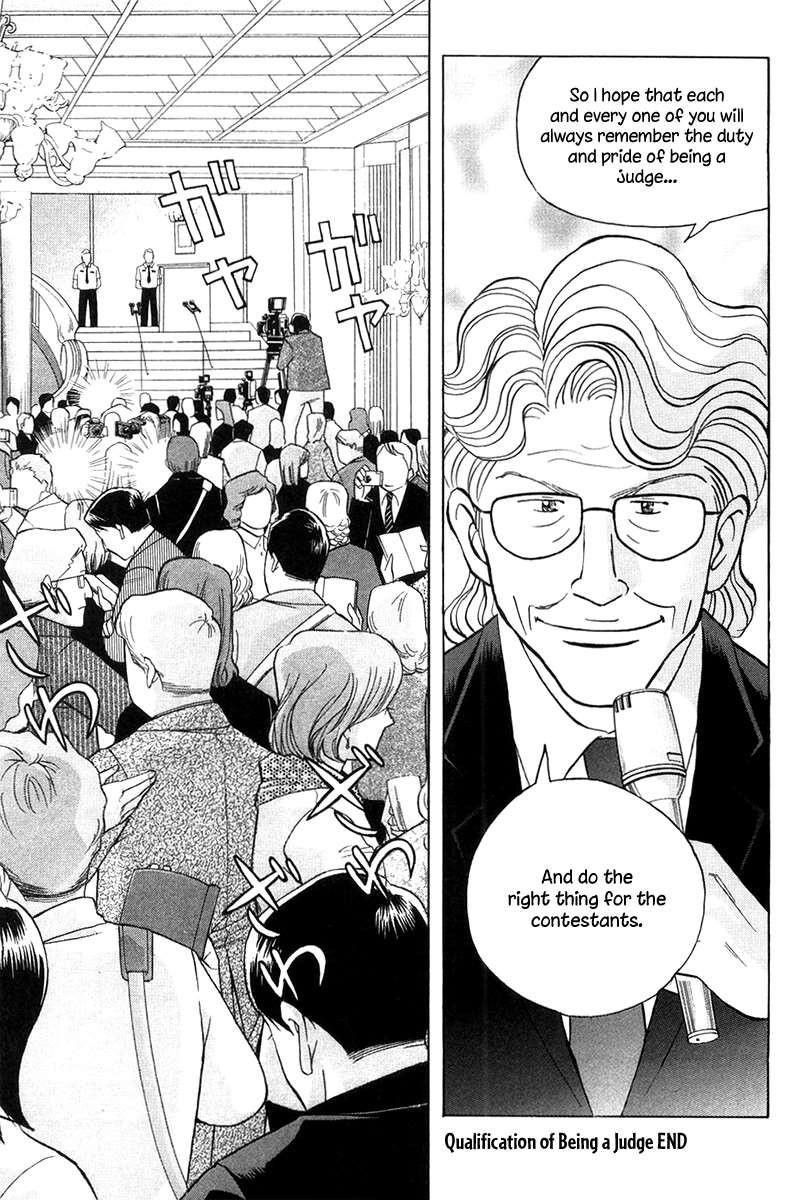 Piano no Mori Chapter 174 - Page 18