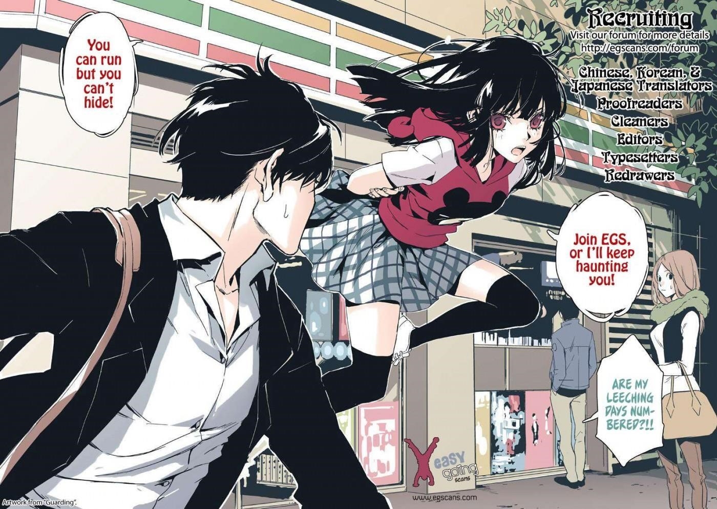 Piano no Mori Chapter 174 - Page 20