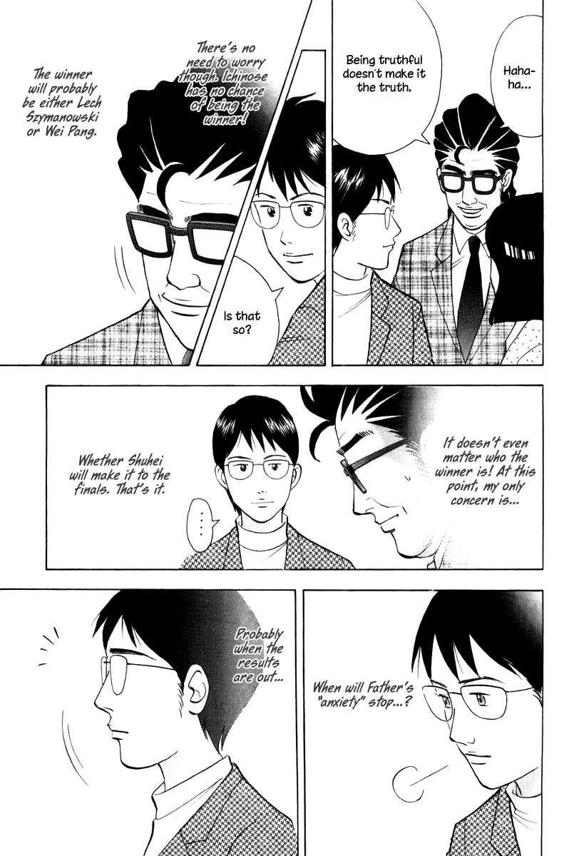 Piano no Mori Chapter 175 - Page 10