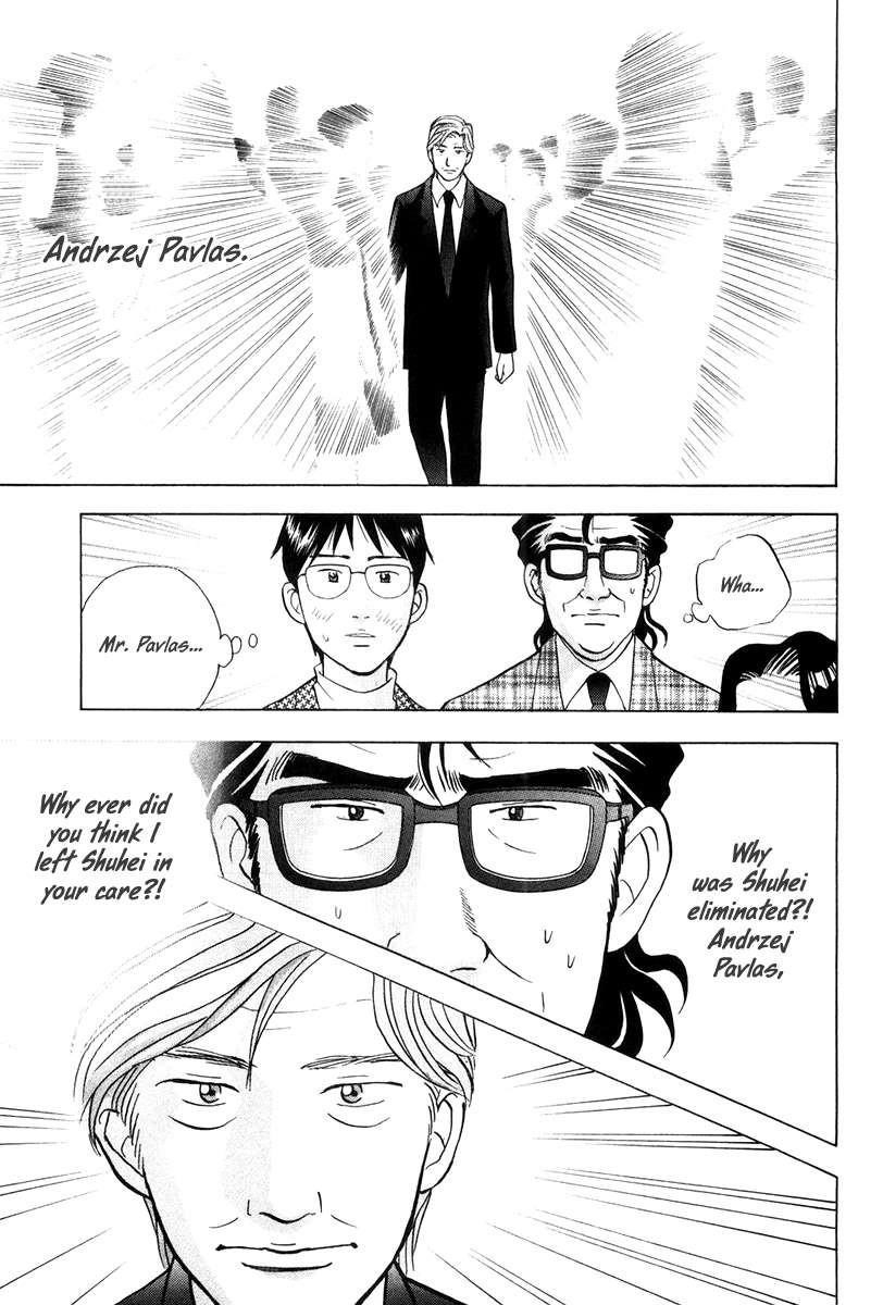 Piano no Mori Chapter 176 - Page 10