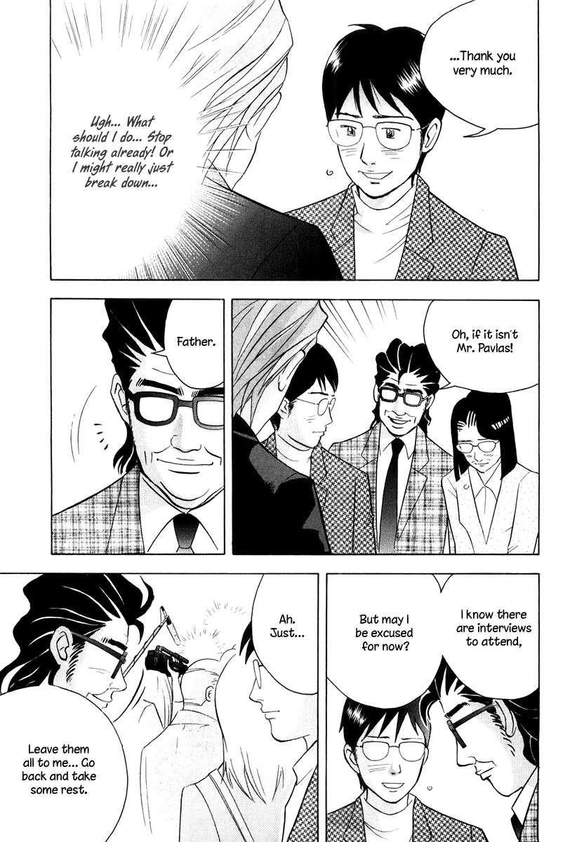 Piano no Mori Chapter 176 - Page 12
