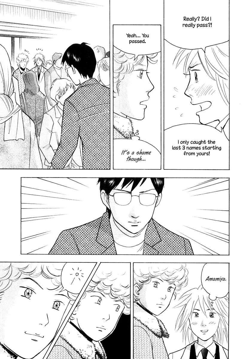 Piano no Mori Chapter 176 - Page 16