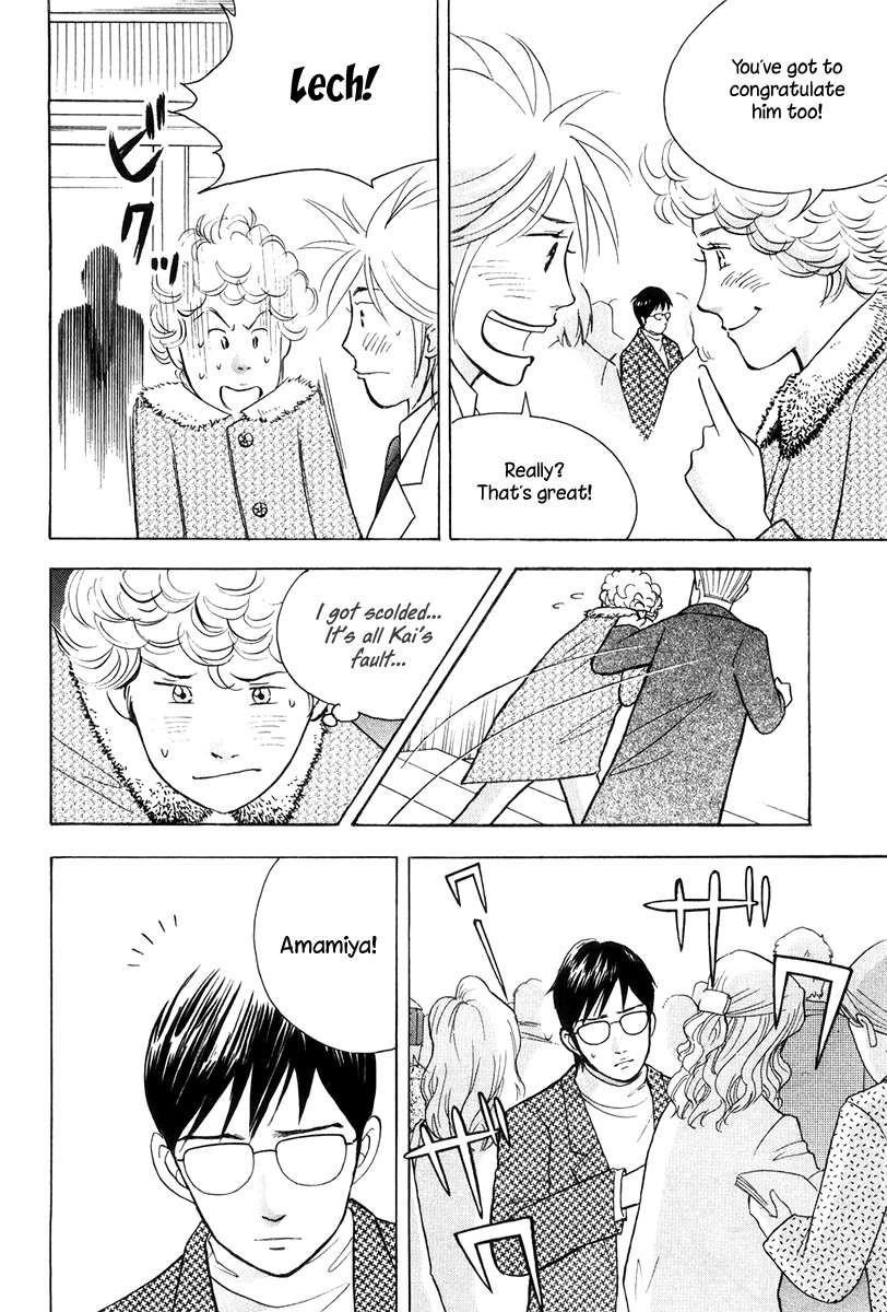 Piano no Mori Chapter 176 - Page 17