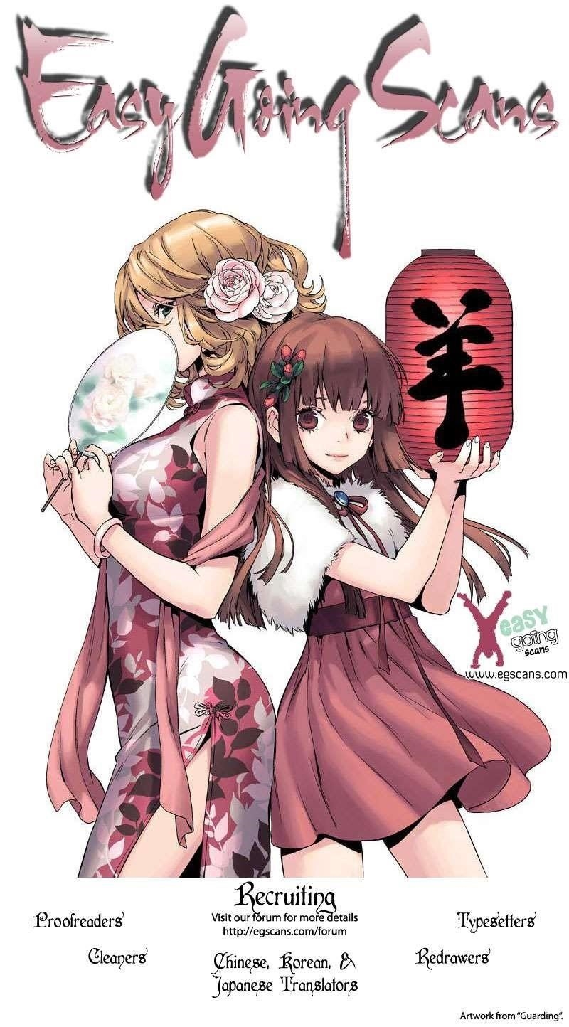 Piano no Mori Chapter 176 - Page 19