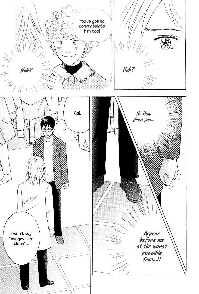 Piano no Mori Chapter 177 - Page 10