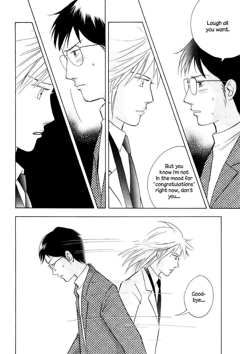 Piano no Mori Chapter 177 - Page 11