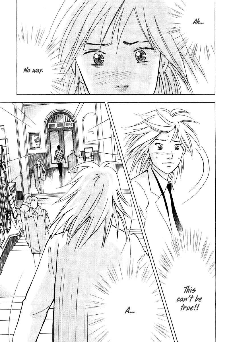 Piano no Mori Chapter 177 - Page 12