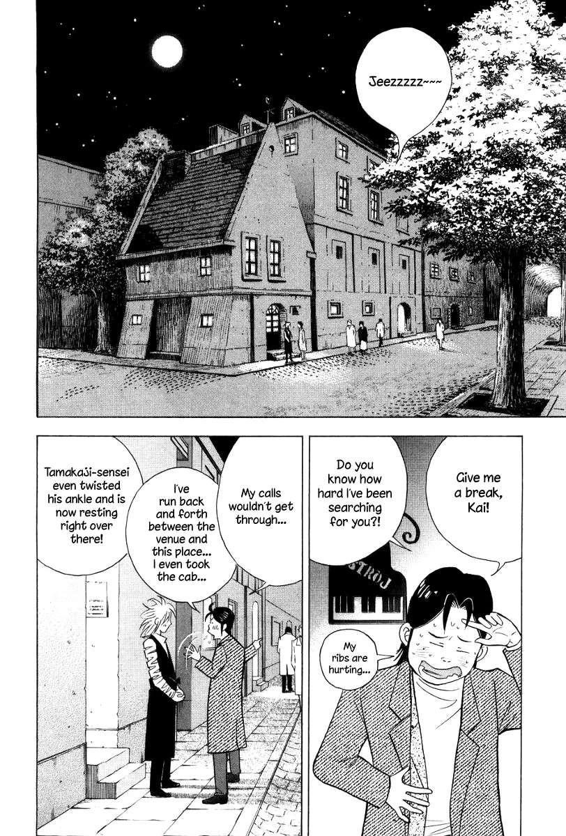 Piano no Mori Chapter 177 - Page 15