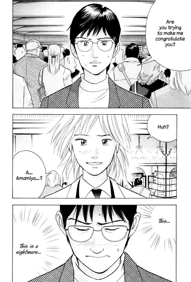 Piano no Mori Chapter 177 - Page 9
