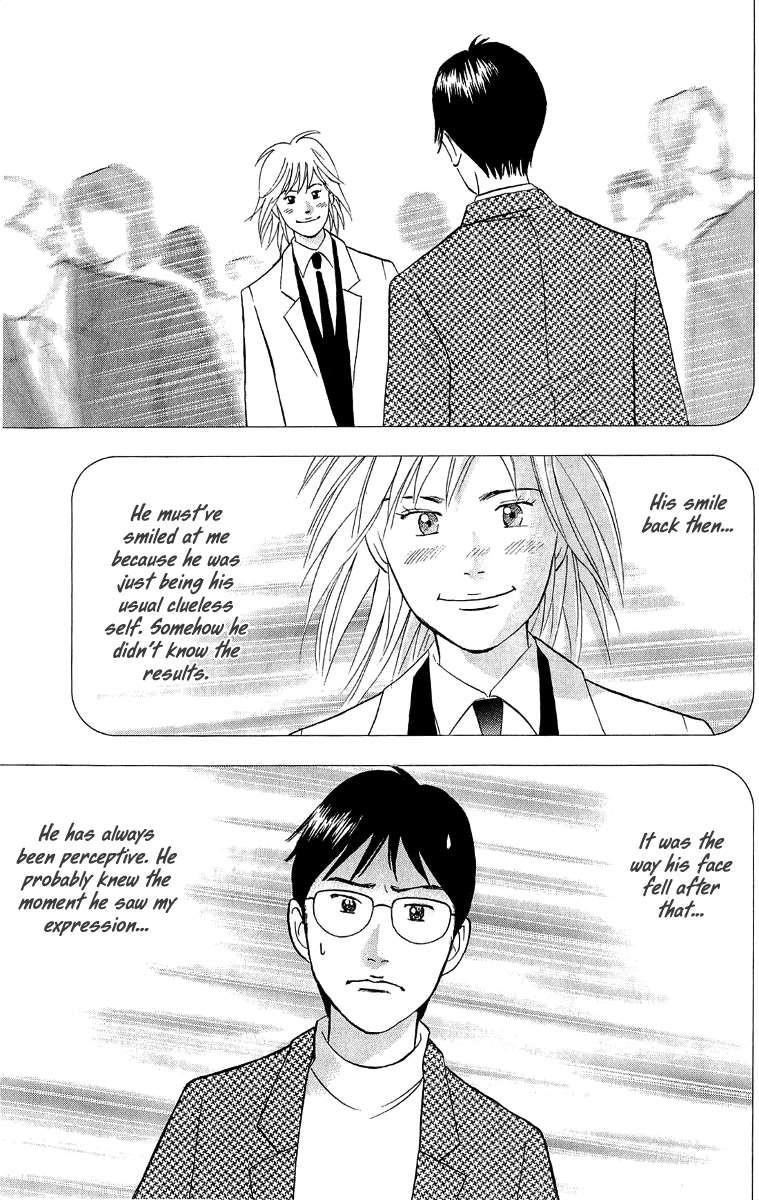 Piano no Mori Chapter 178 - Page 22