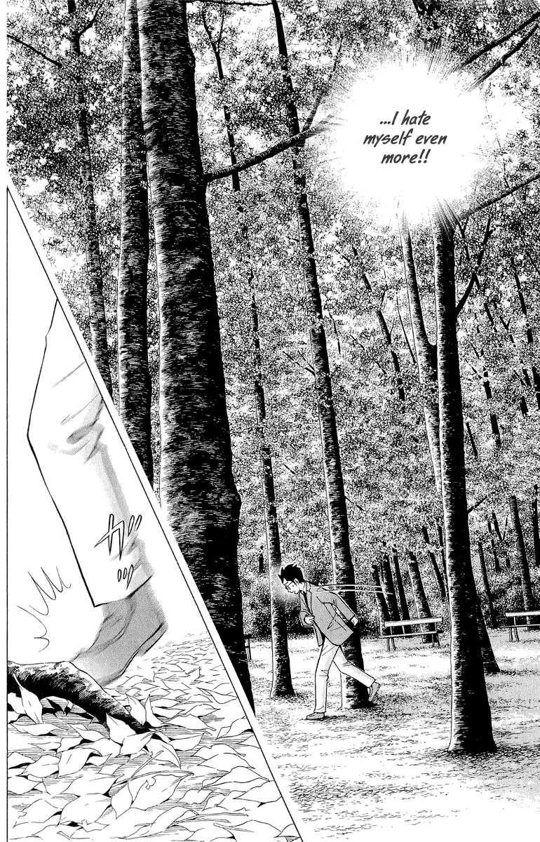 Piano no Mori Chapter 179 - Page 11