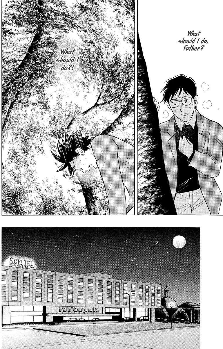 Piano no Mori Chapter 179 - Page 13