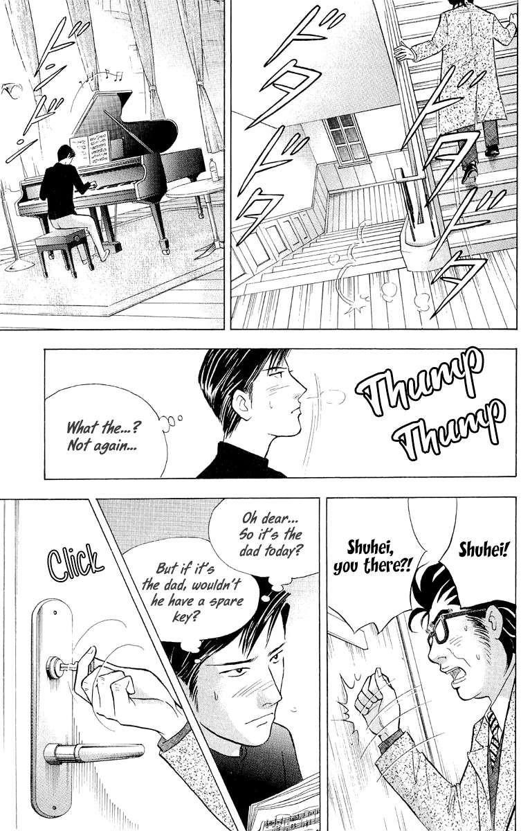 Piano no Mori Chapter 179 - Page 20