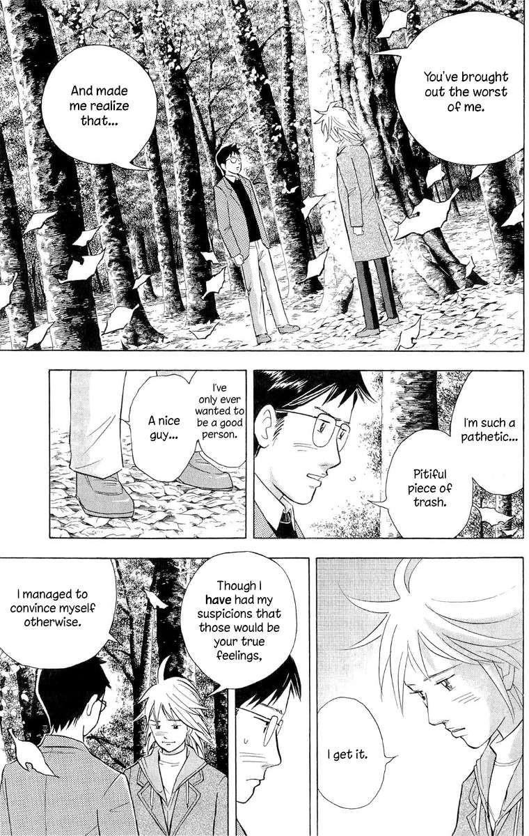 Piano no Mori Chapter 179 - Page 6