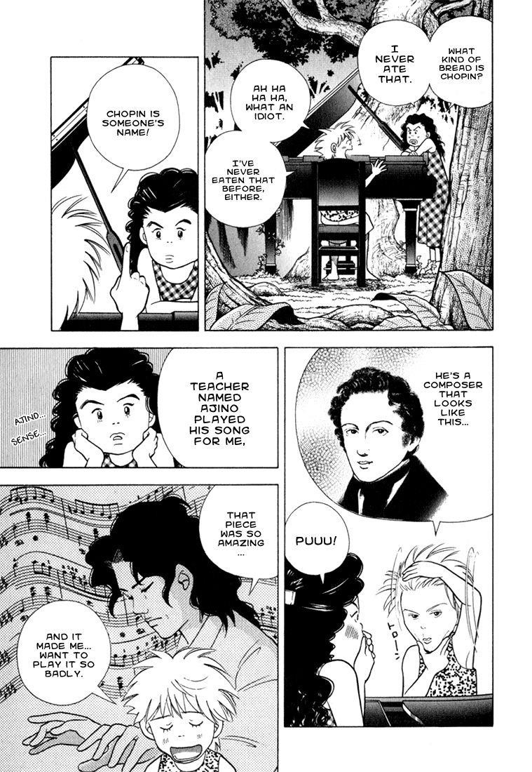 Piano no Mori Chapter 18 - Page 11