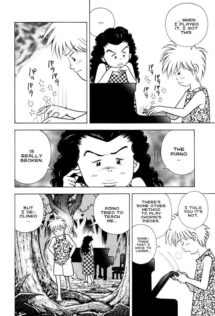 Piano no Mori Chapter 18 - Page 12