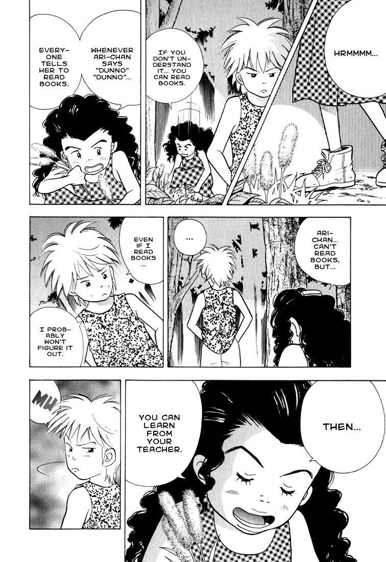 Piano no Mori Chapter 18 - Page 14