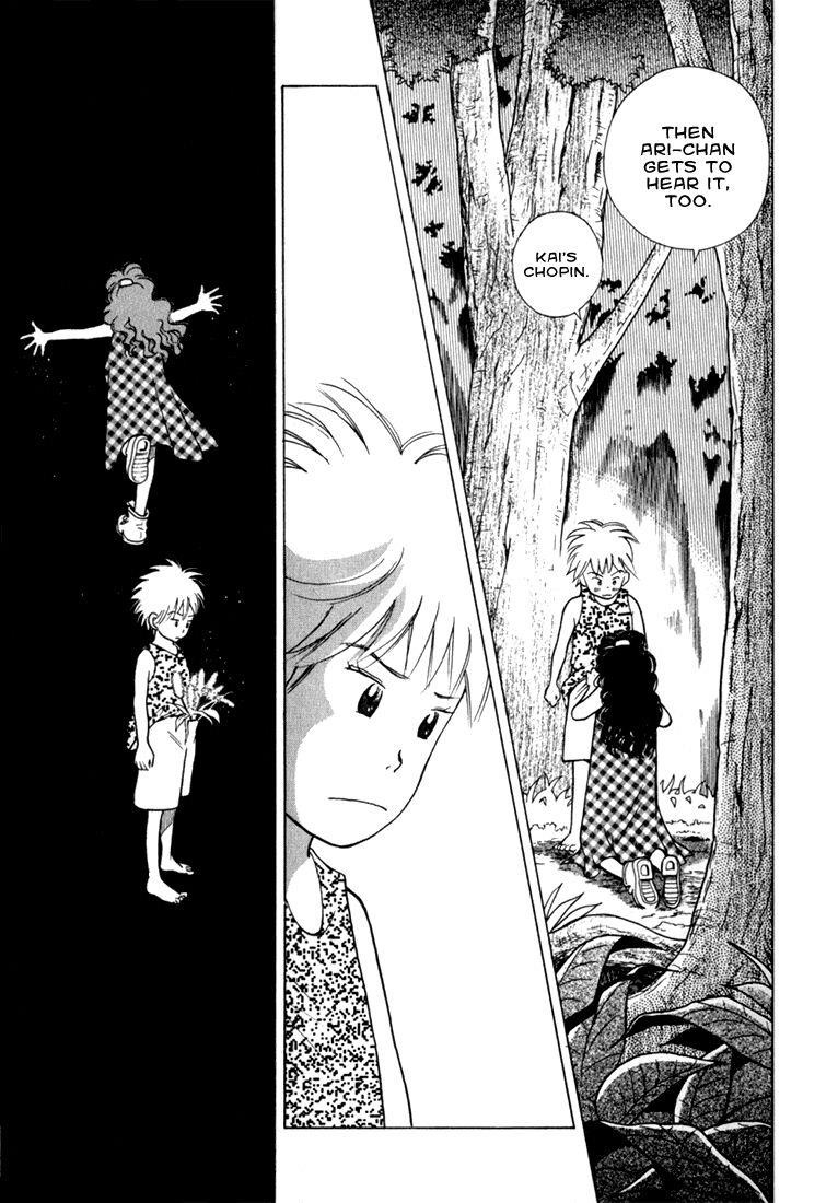 Piano no Mori Chapter 18 - Page 17