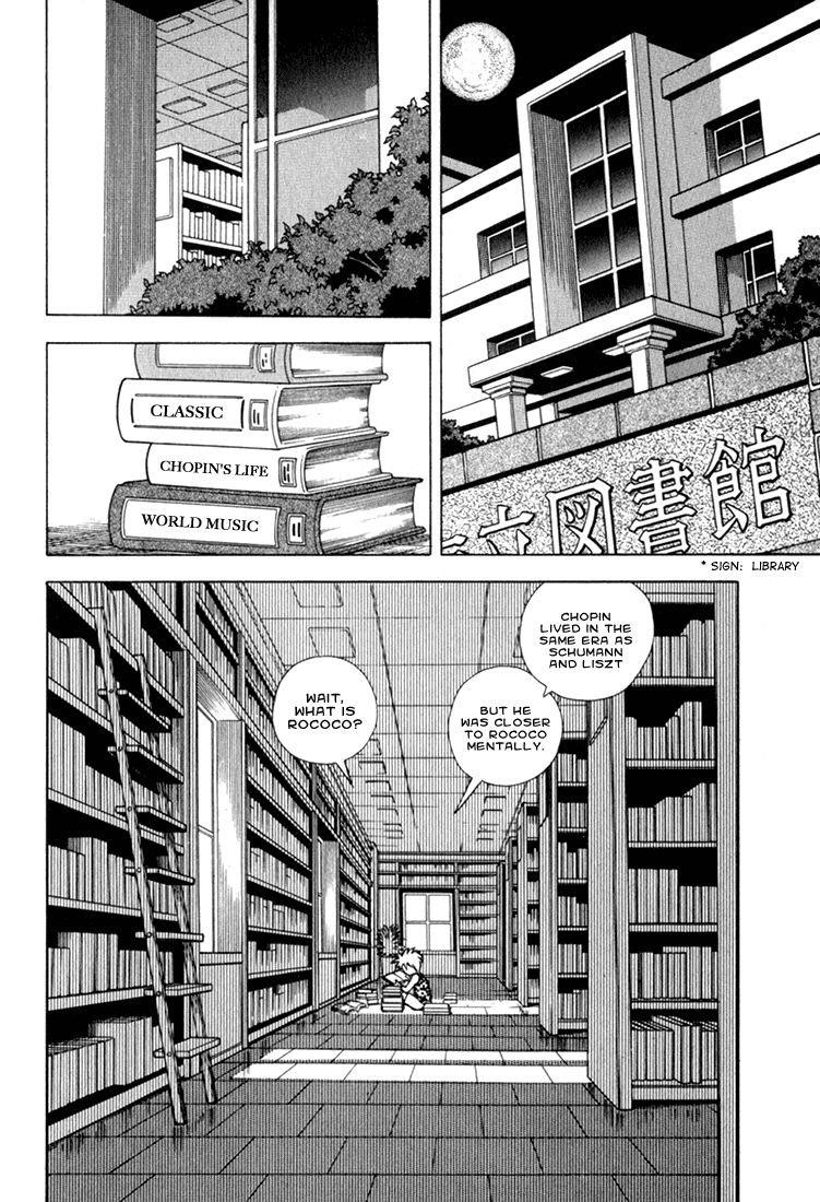 Piano no Mori Chapter 18 - Page 18