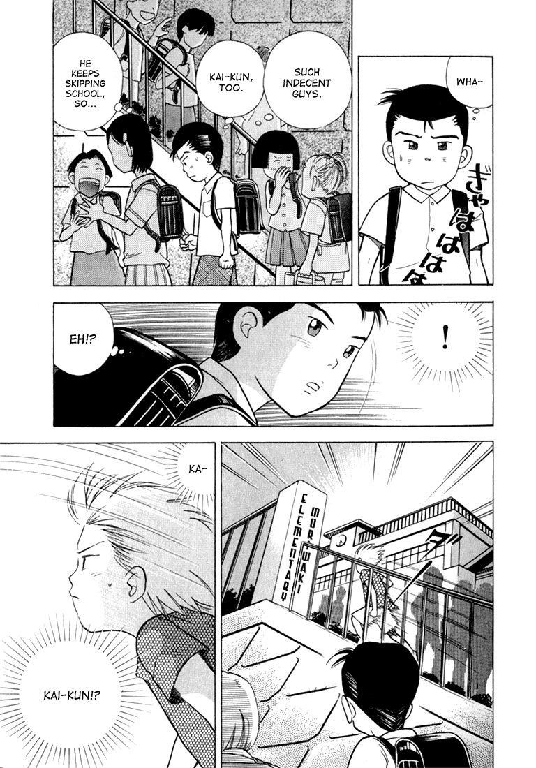 Piano no Mori Chapter 18 - Page 21