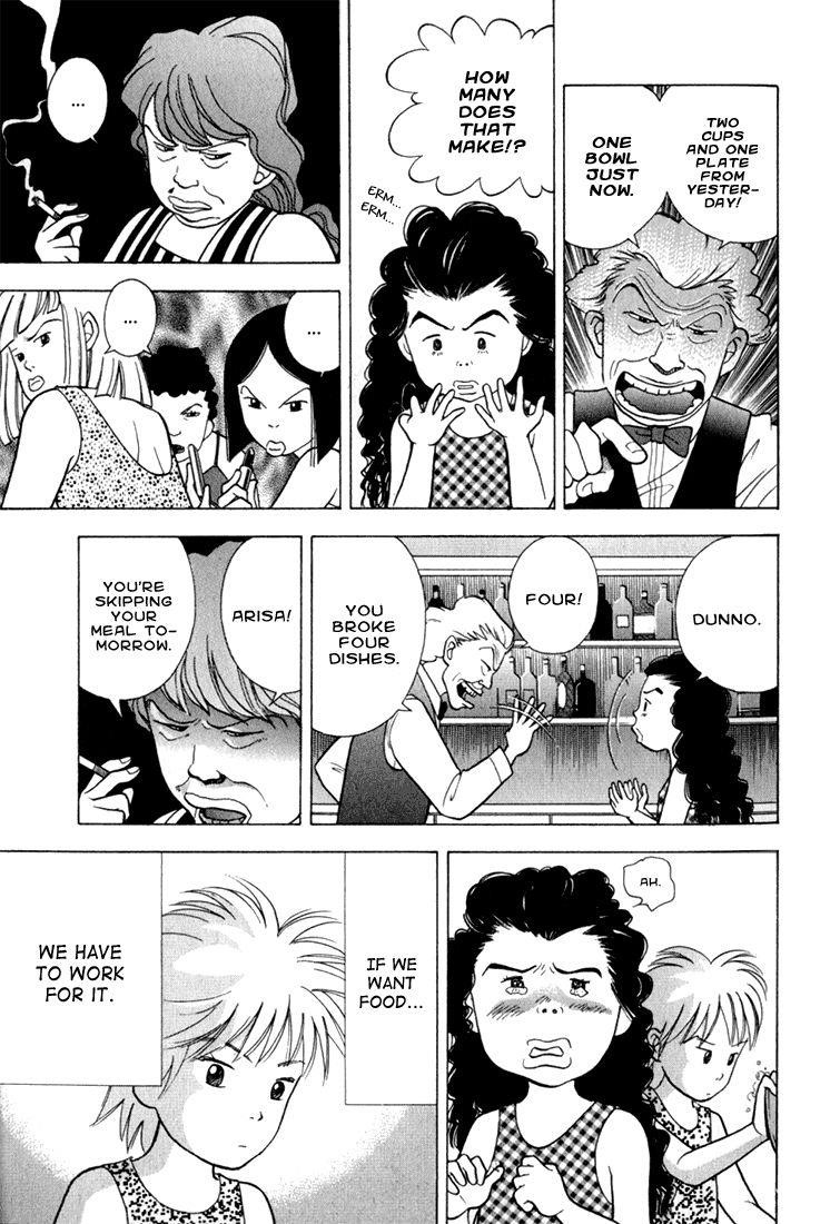 Piano no Mori Chapter 18 - Page 3