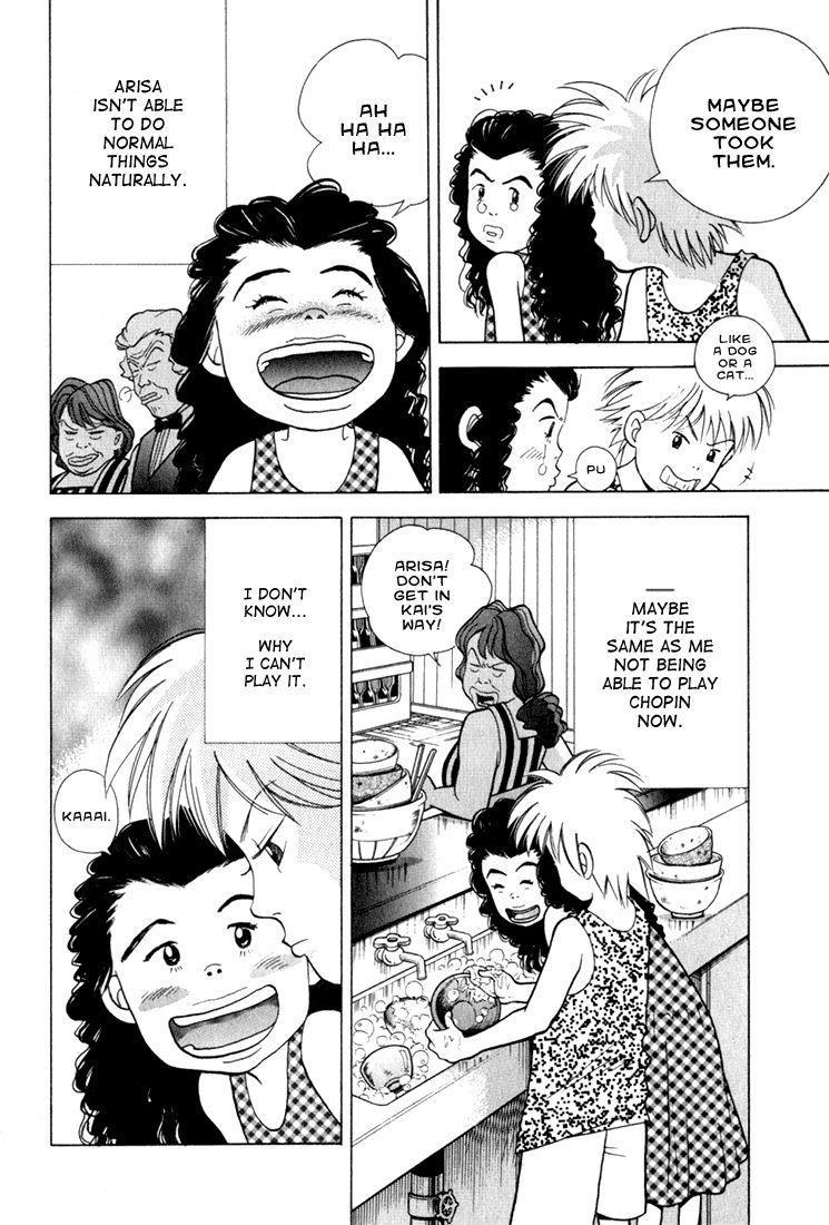 Piano no Mori Chapter 18 - Page 6