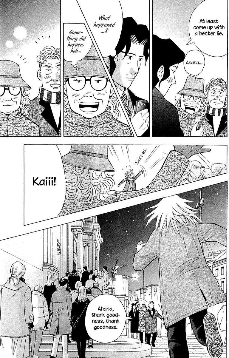 Piano no Mori Chapter 180 - Page 16