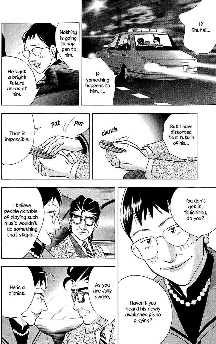 Piano no Mori Chapter 180 - Page 9