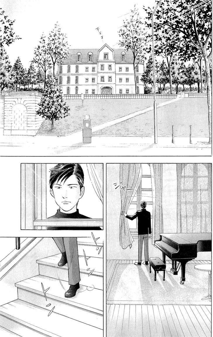 Piano no Mori Chapter 181 - Page 18