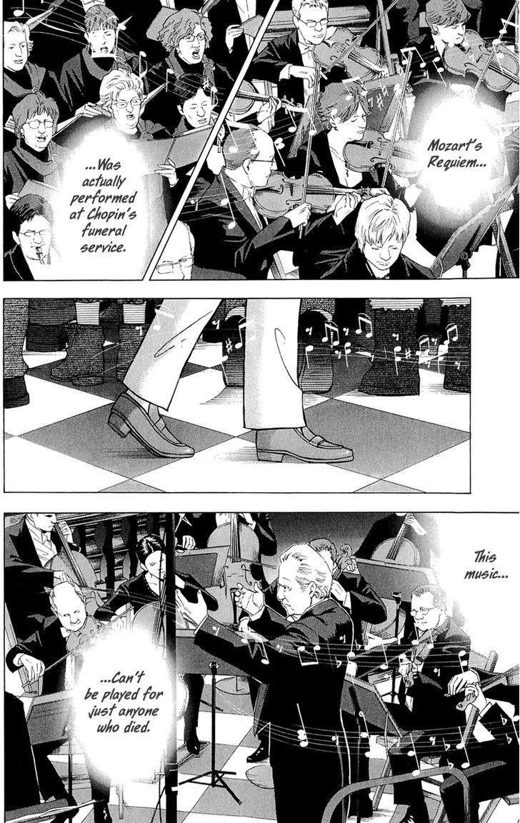 Piano no Mori Chapter 181 - Page 3