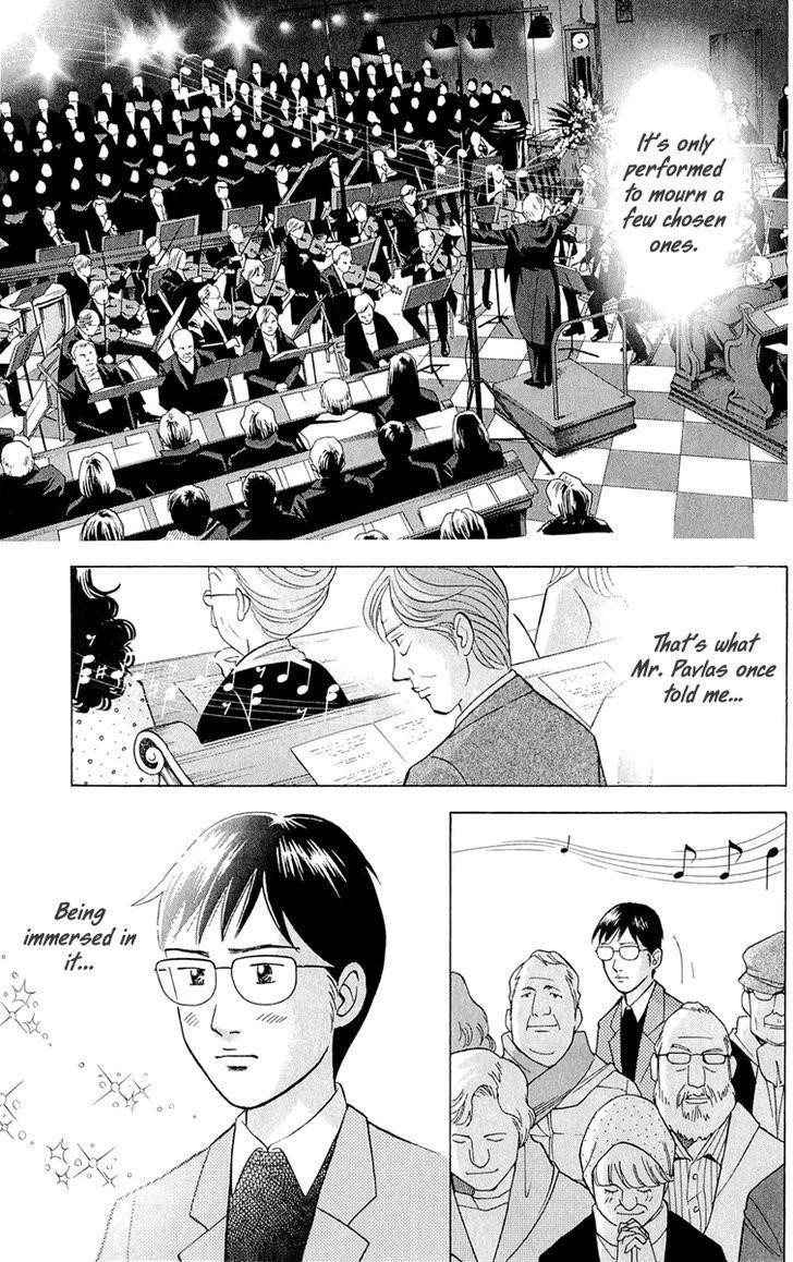 Piano no Mori Chapter 181 - Page 4