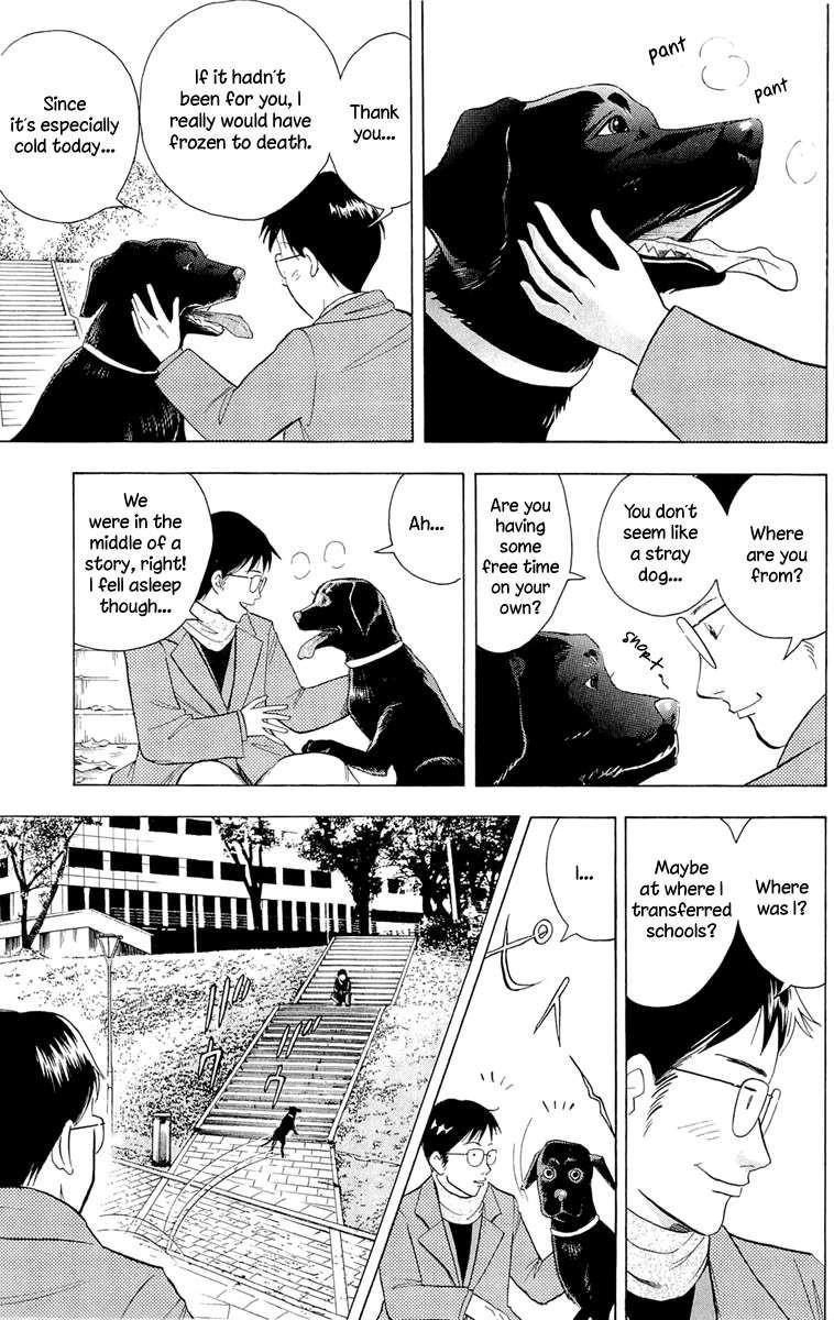 Piano no Mori Chapter 182 - Page 14